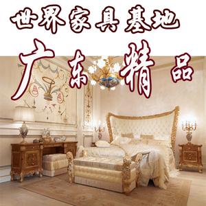 达芬奇床品质量如何?达芬奇家具 财经-图3 达芬奇床品质量如何?达芬奇家具 财经-图3