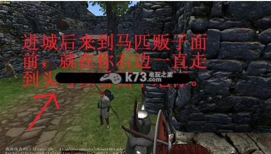 骑马与砍杀凤舞天下哪些城市有宝箱？洛阳银龙办公家具有限公司