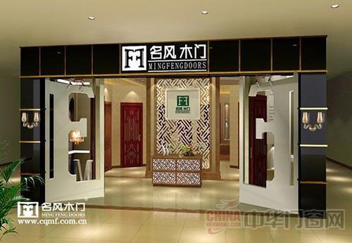 铜陵哪里可以定制房门?铜陵家具厂-图1 铜陵哪里可以定制房门?铜陵家具厂-图1
