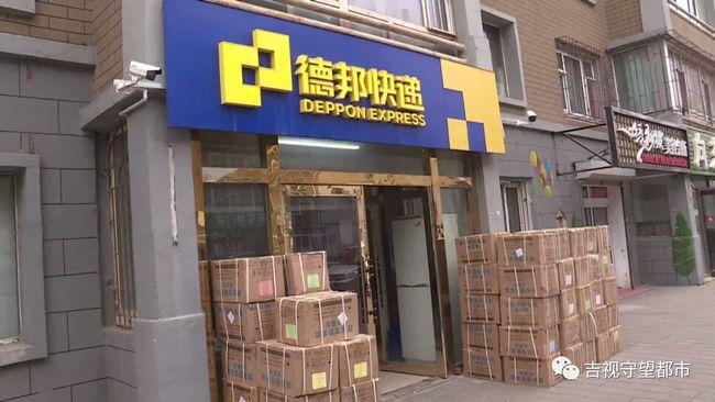 寄家具走什么物流?德邦运家具-图2 寄家具走什么物流?德邦运家具-图2