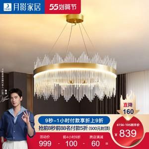 希尔顿灯具跟月影凯顿灯具哪个好？武汉酒店家具厂