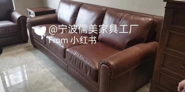 宏益沙发是几线品牌?富兴家具厂-图2 宏益沙发是几线品牌?富兴家具厂-图2