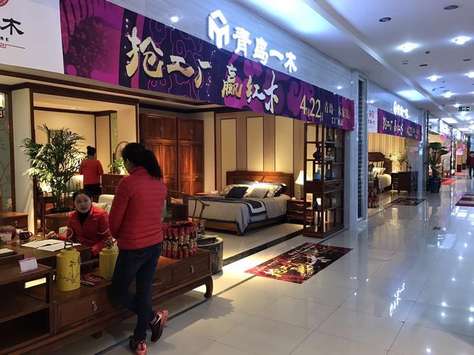 青岛李沧比较好的市场？达翁家具