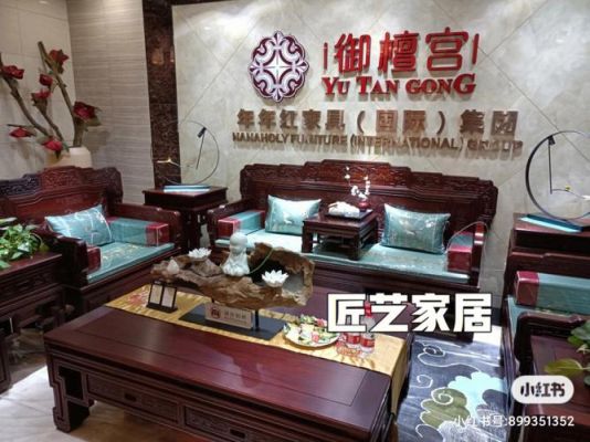 天津哪里卖红木家具比较便宜？天津市有红木家具厂吗