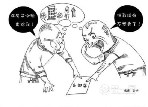 卖家具怕什么部门查?家具买卖纠纷-图1 卖家具怕什么部门查?家具买卖纠纷-图1