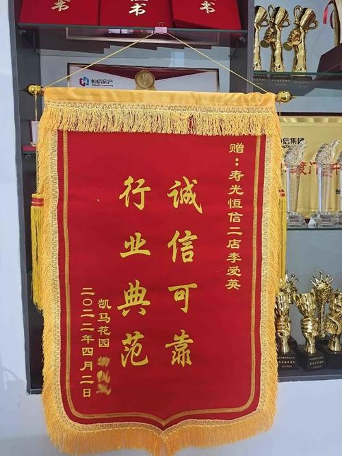 黄元申在香港哪里出的家?丽安居家具-图2 黄元申在香港哪里出的家?丽安居家具-图2