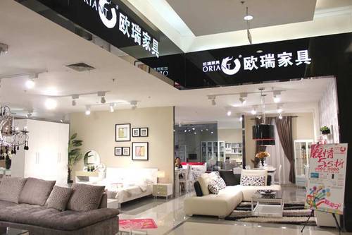 欧瑞什么意思？欧瑞家具好不好