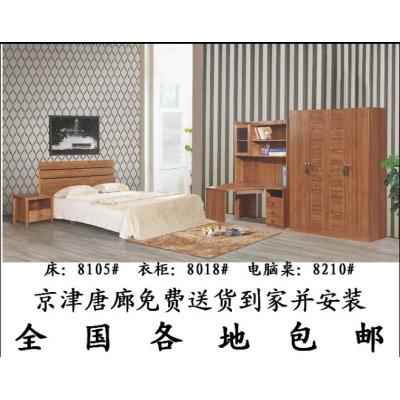 香河家具便宜吗?香河哪家家具便宜-图1 香河家具便宜吗?香河哪家家具便宜-图1
