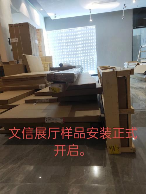 文信爱格板和其他爱格板区别?瑞源家具有限公司-图2 文信爱格板和其他爱格板区别?瑞源家具有限公司-图2