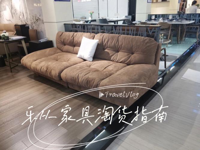 佛山家具网官网？乐从家具网上商城