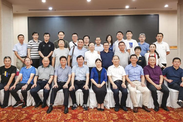 54所博士生什么待遇？家具与五金研究所