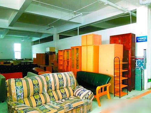 西安经九路家具市场搬哪里去了?西安旧家具扔哪里-图2 西安经九路家具市场搬哪里去了?西安旧家具扔哪里-图2