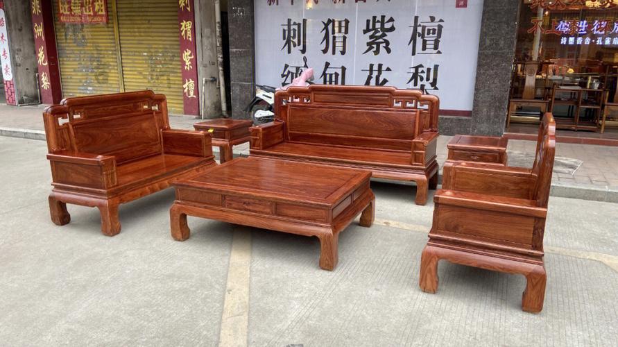 刺猬紫檀上几遍漆?刺猬紫檀家具上漆吗-图3 刺猬紫檀上几遍漆?刺猬紫檀家具上漆吗-图3