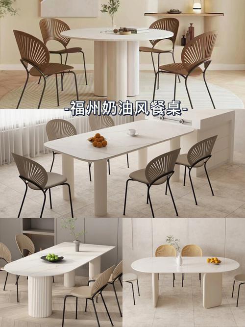 福州禁区是什么意思?福州和谐家具有限公司-图2 福州禁区是什么意思?福州和谐家具有限公司-图2