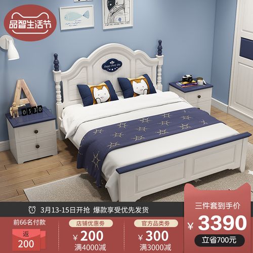 儿童床品牌，都有那些？东莞美森家具有限公司