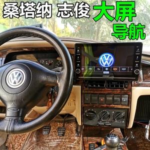 怎么使用拼多多导航?家具导航网-图3 怎么使用拼多多导航?家具导航网-图3