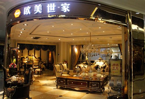 深圳哪里买家具便宜?福永名家具-图2 深圳哪里买家具便宜?福永名家具-图2