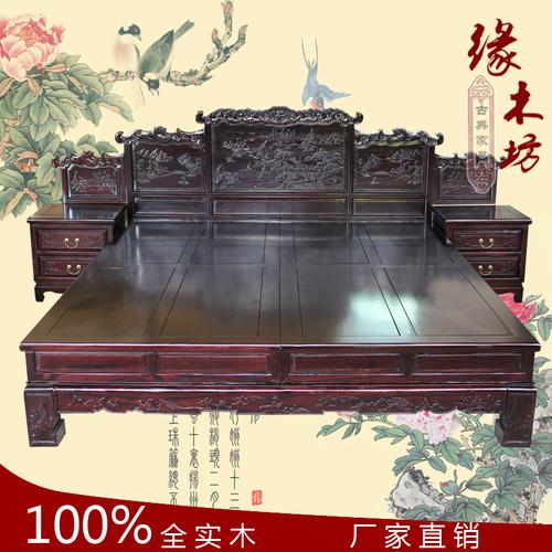 农村结婚家具买哪些合适？农村老家具价格图片