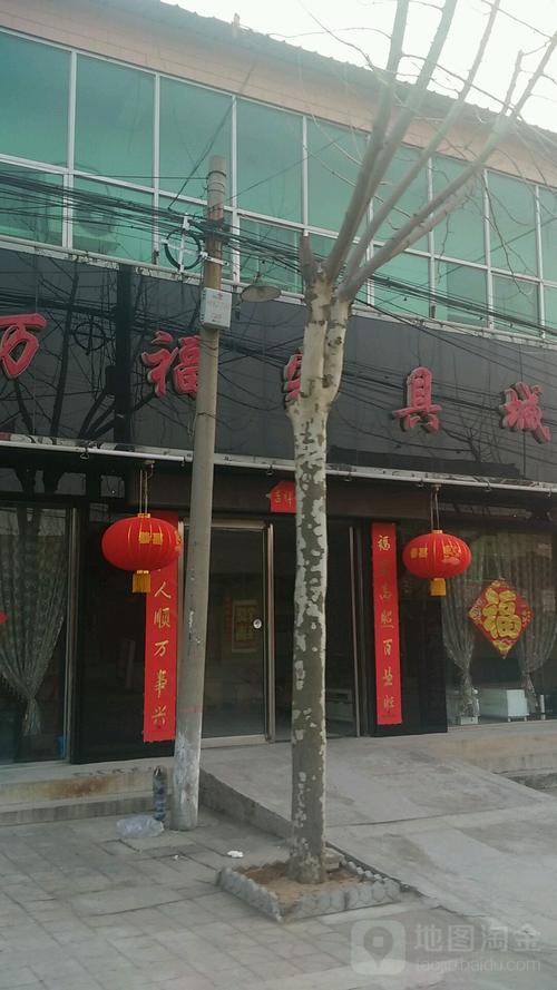 山西运城市家具市场家具城怎么走？运城卖家具