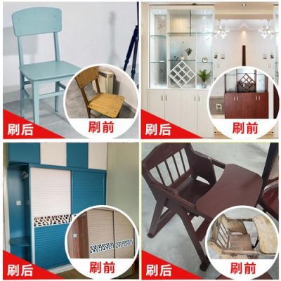 家具旧了,想自己刷清漆翻新.要怎么做家具如何翻新?旧家具改漆-图3 家具旧了,想自己刷清漆翻新.要怎么做家具如何翻新?旧家具改漆-图3