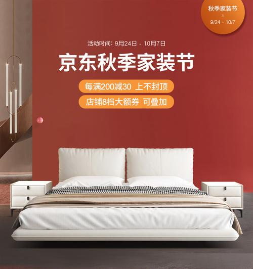 卡丽蒂家具是几线品牌?卡丽蒂家具是哪里造的-图1 卡丽蒂家具是几线品牌?卡丽蒂家具是哪里造的-图1