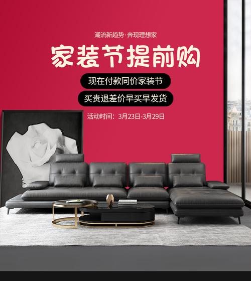 卡丽蒂家具是几线品牌?卡丽蒂家具是哪里造的-图2 卡丽蒂家具是几线品牌?卡丽蒂家具是哪里造的-图2