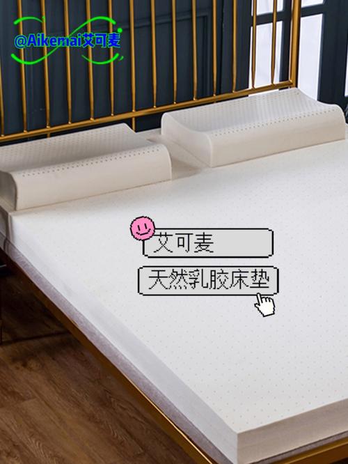 新买的床和床垫要通风多久？新家具通风多久