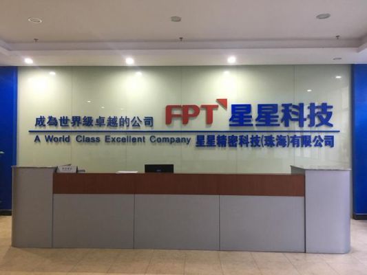 小林星星科技怎么样？小林家具厂