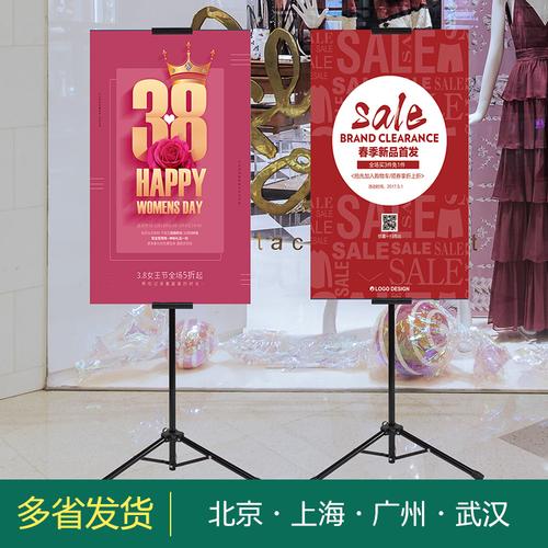 怎样给不上相的人拍出靓照?家具三角架广告图片-图3 怎样给不上相的人拍出靓照?家具三角架广告图片-图3