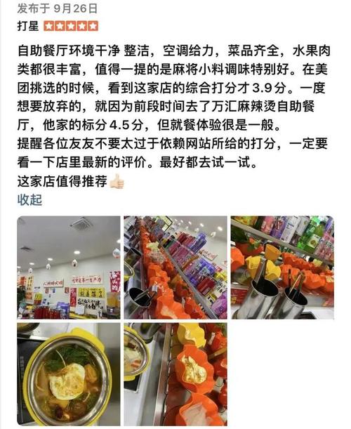 快手上卖家具的靠谱吗?香河家具受骗-图2 快手上卖家具的靠谱吗?香河家具受骗-图2
