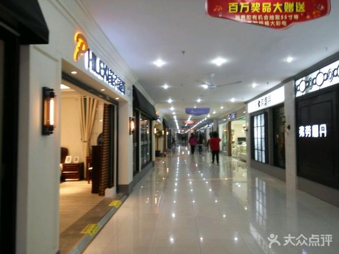 浦东最大的旧货市场在什么地方?虹口区附近的家具商场-图3 浦东最大的旧货市场在什么地方?虹口区附近的家具商场-图3