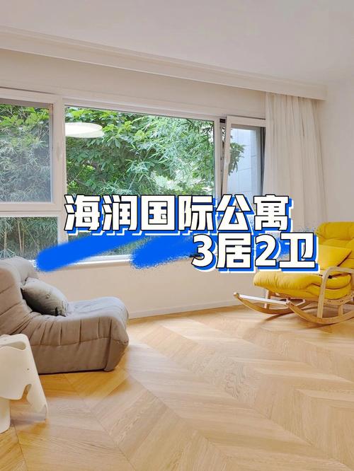 海润晶和希望树哪个好?上海海润家具有限公司-图3 海润晶和希望树哪个好?上海海润家具有限公司-图3