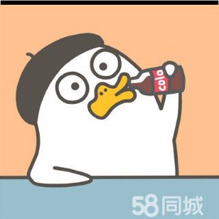 重庆敏华家具厂累不累?敏华家具厂招聘信息-图3 重庆敏华家具厂累不累?敏华家具厂招聘信息-图3