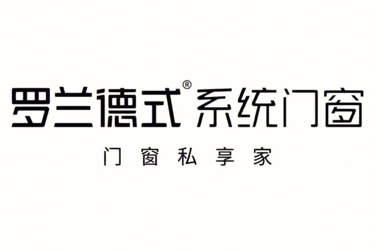 美高格门窗是几线品牌?上海质美家具-图3 美高格门窗是几线品牌?上海质美家具-图3