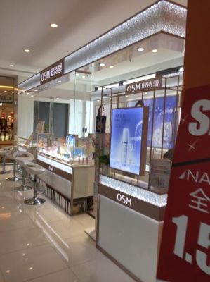 欧诗漫床垫是品牌吗?欧诗曼家具-图2 欧诗漫床垫是品牌吗?欧诗曼家具-图2