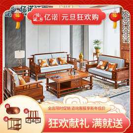 江门红木家具十大品牌?江门市红木家具厂-图3 江门红木家具十大品牌?江门市红木家具厂-图3