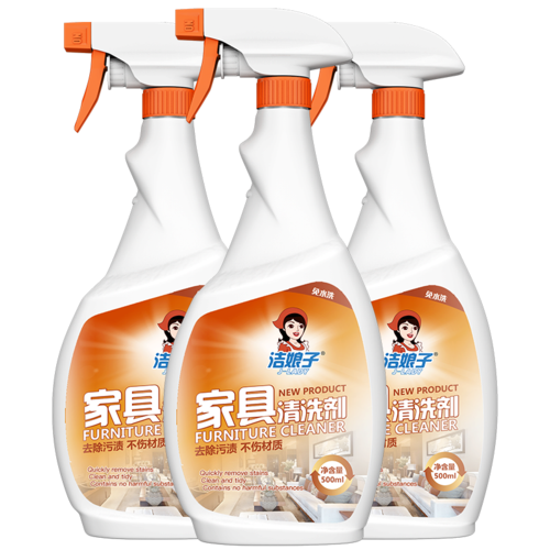 旧家具用什么擦最干净卫生?洗洁精擦家具-图2 旧家具用什么擦最干净卫生?洗洁精擦家具-图2