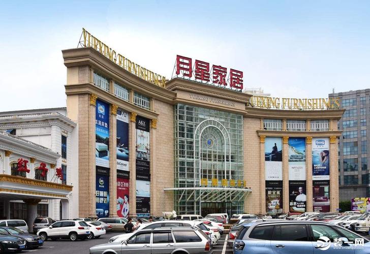 浦东买家具哪里最实惠?上海 浦东 买家具-图2 浦东买家具哪里最实惠?上海 浦东 买家具-图2