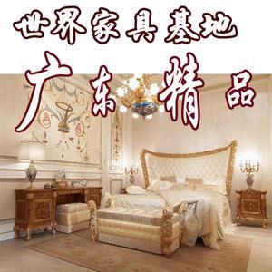 达芬奇家纺是几线品牌？达芬奇家具官方旗舰店