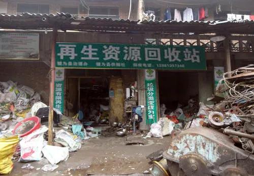 河南省最大的再生资源回收市场?长葛家具市场在哪里-图2 河南省最大的再生资源回收市场?长葛家具市场在哪里-图2