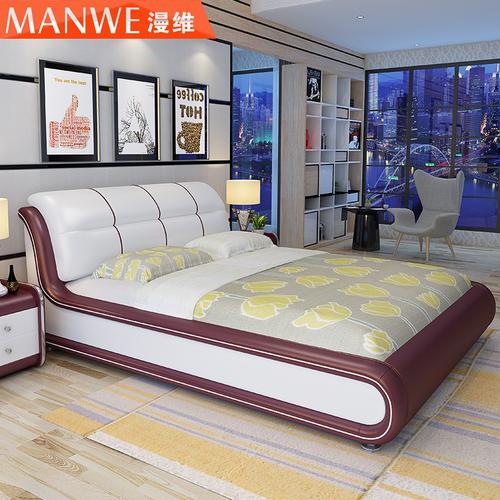 天津漫维科技集团怎么样?漫维家具-图3 天津漫维科技集团怎么样?漫维家具-图3