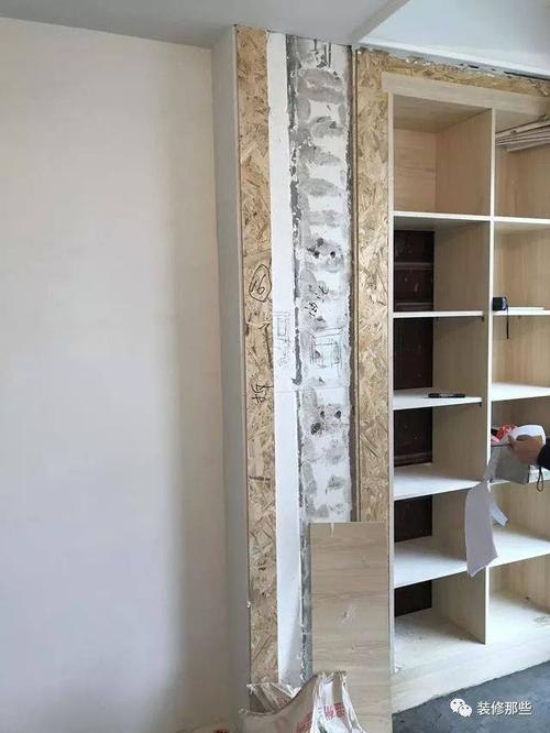 全屋定制需要现场切割吗?家具现场定制-图2 全屋定制需要现场切割吗?家具现场定制-图2