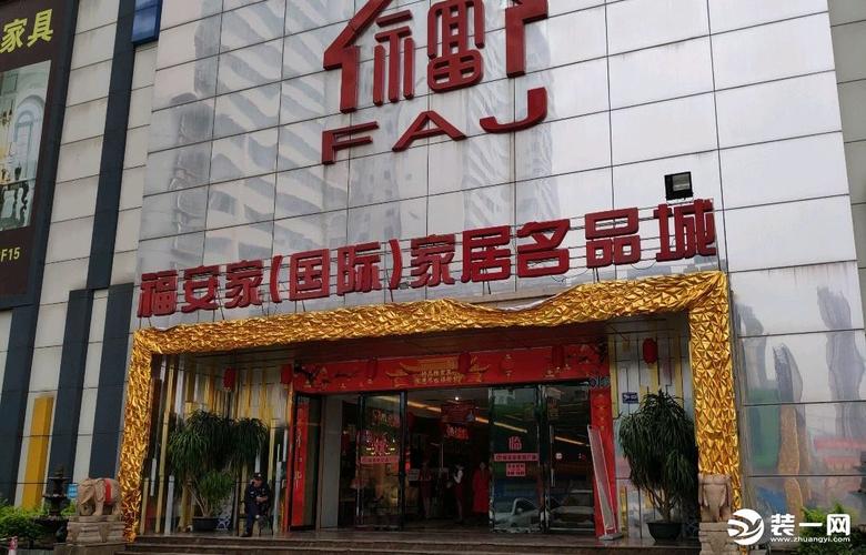 广西南宁哪个地方集中卖红木家具的？南宁  正合  家具
