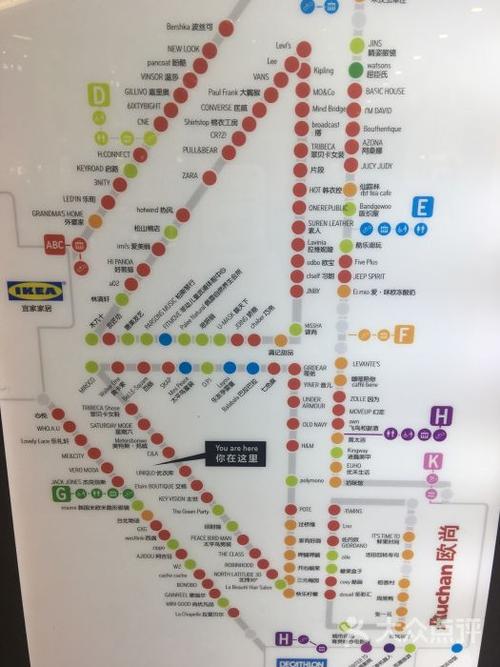 北京荟聚几点营业？北京家具展的时间表