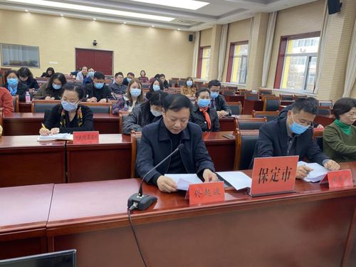 保定市卫健委地址?保定收旧家具的电话-图1 保定市卫健委地址?保定收旧家具的电话-图1
