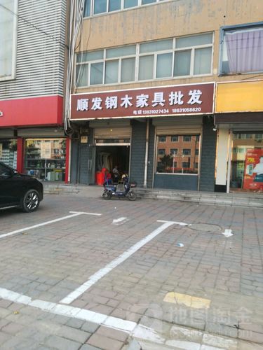 惠州哪里家具厂多?顺发家具公司-图3 惠州哪里家具厂多?顺发家具公司-图3