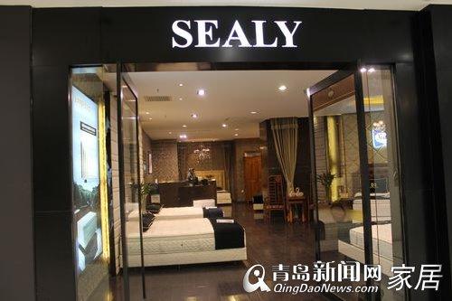 青岛金海马、富尔玛、海博家具城这三个怎么样?青岛富尔玛家具-图2 青岛金海马、富尔玛、海博家具城这三个怎么样?青岛富尔玛家具-图2