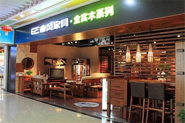 风之意家居是名牌吗？意风家具杭州