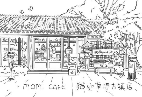 桌椅的对话课文原文?家具的拟人化-图3 桌椅的对话课文原文?家具的拟人化-图3