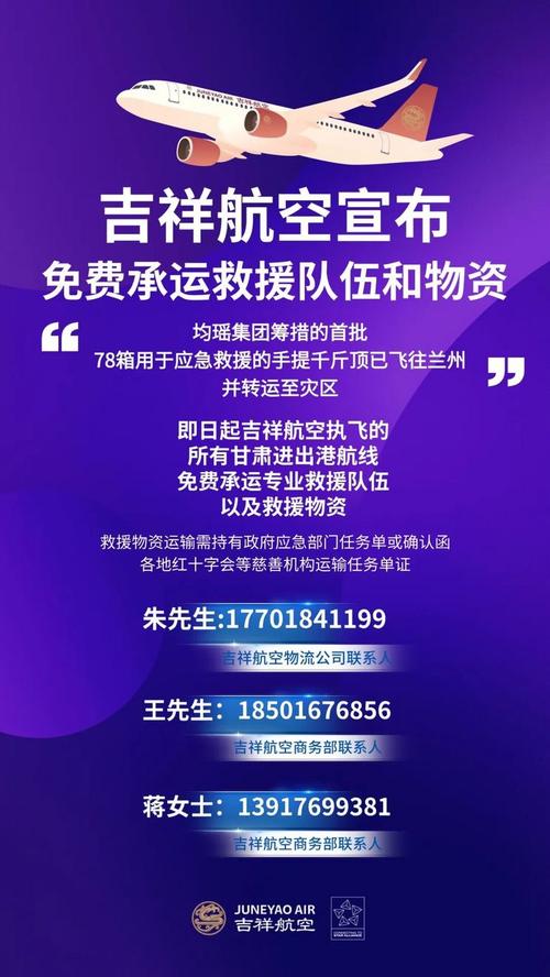 公元1322年发生了什么事情?重庆齐力家具-图2 公元1322年发生了什么事情?重庆齐力家具-图2